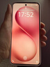vivo S30 12GB+256GB 桃桃粉 國家補貼 多彩輕薄直屏 超級潛望長(cháng)焦 學(xué)生 live圖 AI手機 曬單實(shí)拍圖