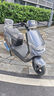 立馬電動車H5二代長續(xù)航高速電動摩托車1500W大功率72V電摩男女外賣電瓶車電車 海岸灰/72V21A超威石墨烯電池 曬單實拍圖