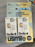 usmile笑容加兒童電動(dòng)牙刷 青少年專(zhuān)用 T10暮光藍 適用9+歲 學(xué)生禮物 生日禮物 兒童禮物  曬單實(shí)拍圖