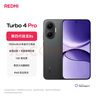 小米（MI）【國(guó)家補(bǔ)貼】REDMI Turbo 4 Pro 第四代驍龍8s 7550mAh長(zhǎng)續(xù)航 12GB+256GB 黑色 小米紅米5G手機(jī) 曬單實(shí)拍圖