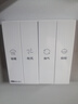 NVC雷士電工 開關(guān)插座 通用衛(wèi)生間浴室防水開關(guān)面板 四開浴霸開關(guān) 白色 曬單實(shí)拍圖