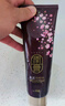 睿嫣（ReEn）潤膏LG韓國進(jìn)口 舒盈養護 洗發(fā)水250ml*3 清爽瑩潤 洗護套裝 曬單實(shí)拍圖