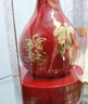 郎酒 紅花郎 陳釀 高度白酒 醬香型 53度 500mL 1瓶 紅十五 單瓶裝 曬單實(shí)拍圖