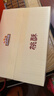 三只松鼠黑芝麻味桃酥500g箱裝休閑零食中式糕點早餐小吃點心保質(zhì)期混發(fā) 曬單實拍圖