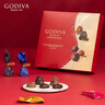 歌帝梵（Godiva）經(jīng)典混合巧克力高端禮盒 19顆165g 休閑零食 中秋送禮 實用禮物 曬單實拍圖