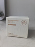 儒意（RUYI）淡紋眼霜30g淡化細紋眼紋抗皺提拉緊致黑眼圈抗祛眼袋衰老情人節(jié) 曬單實拍圖