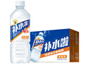 東鵬特飲東鵬補(bǔ)水啦電解質(zhì)水飲料555ml*24整箱西柚味 健身騎行補(bǔ)充水分 曬單實拍圖