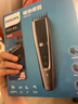 飛利浦（PHILIPS）電動(dòng)理發(fā)器成人兒童電推剪刀頭可水洗家用電推子27檔可調(diào) 生日七夕情人節(jié)禮物送男士送老公 HC5690 曬單實(shí)拍圖
