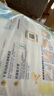 大王（GOO.N）【品牌直供 安心品質(zhì)】自然之恩拉拉褲柔軟親膚透氣紙尿褲小短褲 紙尿褲L44（9-14kg） 曬單實(shí)拍圖