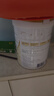 合生元（BIOSTIME）派星 學(xué)齡前兒童奶粉 自護力4段(3歲或以上)DHA 700g 乳橋蛋白 曬單實(shí)拍圖