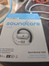 聲闊（SoundCore）【國家補貼】V40i潮音圈開(kāi)放式耳機掛耳式藍牙耳機無(wú)線(xiàn)科技感運動(dòng)不入耳可調節適用蘋(píng)果華為小米白 曬單實(shí)拍圖