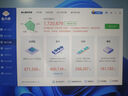 三星 SAMSUNG 筆記本內存條 16G DDR5 5600頻率 曬單實(shí)拍圖
