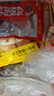 皇家小虎嵊州風味手工老面小籠包2斤/約40個 早餐包子半成品食品 源頭直發(fā) 曬單實拍圖