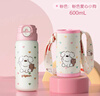 貝親兒童保溫杯600ml水杯吸管杯直身杯316不銹鋼小學(xué)miiiiichan聯(lián)名款 一蓋雙飲+杯套背帶（愛心小狗） 曬單實(shí)拍圖