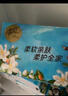 清風(fēng)【李昀銳同款】抽紙 金裝360張24包M碼 4層衛(wèi)生紙抽 餐巾紙 整箱 曬單實(shí)拍圖