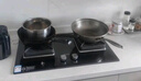 方太（FOTILE）燃氣灶天然氣 臺嵌兩用 5.2kW*猛火 可調節底盤(pán)換裝灶 02-TH27B 政府補貼20% 曬單實(shí)拍圖