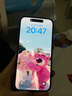 Apple/蘋果 iPhone 16（A3288）256GB 群青色 支持移動(dòng)聯(lián)通電信5G 雙卡雙待手機(jī) 曬單實(shí)拍圖