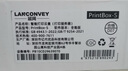 藍闊LP-N120W-S無線打印服務器USB打印機wifi網(wǎng)絡共享器跨網(wǎng)段手機遠程打印云盒子 曬單實拍圖