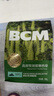 BCM頭茬烘干提摩西草 精選提草段兔草荷蘭豬龍貓牧草兔子草兔糧500g 曬單實(shí)拍圖