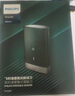 飛利浦（PHILIPS）剃須刀電動(dòng)剃胡刀便攜刮胡刀黑魔方全身水洗快充胡須刀送老公送男友官方旗艦店中秋禮品 【便攜蒼嶺綠】PQ889/06 便攜裝 曬單實(shí)拍圖