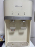 小熊（Bear）飲水機(jī)家用桶裝水 速熱式飲水機(jī) 家用小型制熱型臺式桌面 飲水器 經(jīng)典臺式快速加熱飲水機(jī)官方直營 YSJ-G05D2 溫?zé)嵝?曬單實(shí)拍圖