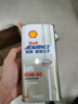愛德王子殼牌摩托車機(jī)油全合成潤滑油天然氣制油10w-40 SN級 1L U能量 曬單實(shí)拍圖