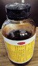 京都念慈菴蜜煉川貝枇杷膏300ml 贈(zèng)念慈菴潤(rùn)喉糖 潤(rùn)肺化痰 感冒咳嗽 止咳平喘 護(hù)喉利咽 生津補(bǔ)氣 調(diào)心降火  曬單實(shí)拍圖