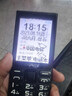 金立（Gionee）老年人手機(jī)4G全網(wǎng)通老年機(jī)2025新款升級(jí)版超長(zhǎng)待機(jī)2.8大屏大字大聲大按鍵老人學(xué)生專(zhuān)用 G108 黑色  曬單實(shí)拍圖