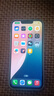 【白條免息】Apple iPhone13 蘋(píng)果13 國行5G 全網(wǎng)通   雙卡 蘋(píng)果二手手機 星光色【驚喜禮包】 【99新】256G【現貨速發(fā)+三年店?！?曬單實(shí)拍圖