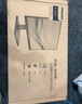 飛利浦（PHILIPS）23.8英寸 2K辦公顯示器 IPS HDR 100Hz TUV低藍光護眼 HDMI+DP 旋轉(zhuǎn)升降 電腦顯示屏 245S9RB 曬單實拍圖