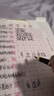 英雄（HERO）鋼筆1520 黑色絨砂多彩細尖 男女款銥金鋼筆練字筆墨水筆辦公簽字筆 曬單實(shí)拍圖