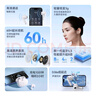 海威特（Havit）真無(wú)線(xiàn)藍牙耳機 半入耳游戲低延遲運動(dòng)音樂(lè )降噪耳機通用蘋(píng)果華為小米OPPO手機 S1白 曬單實(shí)拍圖