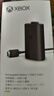 XBOX原裝xss微軟xbox手柄適配器ones無(wú)線Series二代接收器XSX充電電池 XBOX【series充電組】 曬單實(shí)拍圖