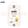 奇莫Q-MO皇家至柔拉拉褲XXL40片(15kg以上)加大碼彈力褲尿不濕超薄 曬單實(shí)拍圖