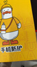 奶小鴨（NEYAA）適用蘋(píng)果15plus手機殼 iphone15plus保護套鏡頭全包超薄半透明膚感磨砂硅膠軟邊防摔簡(jiǎn)約男女款 曬單實(shí)拍圖