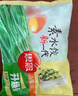 思念灌湯豬肉白菜水餃2.5kg150只 早餐速食食品兒童水餃速凍餃子 曬單實(shí)拍圖