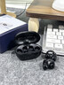 熱銷(xiāo)30W+【頂配2025新款柏林之聲】藍牙耳機骨傳導概念耳夾式無(wú)線(xiàn)開(kāi)放式運動(dòng)跑步音樂(lè )聽(tīng)歌長(cháng)續航 墨雅黑丨久帶舒適 9D杜比音效環(huán)繞音質(zhì)+ENC通話(huà)降噪 曬單實(shí)拍圖