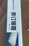 Kingdee金蝶 財(cái)務(wù)憑證手動(dòng)裝訂機(jī)鉚管φ4.8*500mm 100支/盒 曬單實(shí)拍圖