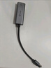 畢亞茲 USB3.0千兆有線網(wǎng)卡轉(zhuǎn)RJ45網(wǎng)線接口轉(zhuǎn)換器免驅(qū)動 蘋果華為筆記本臺式機機頂盒外置網(wǎng)口擴展轉(zhuǎn)接頭 曬單實拍圖
