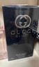 古馳（GUCCI）官方旗艦正品罪愛精致女士香水淡香氛520情人節(jié)七夕禮物送女生 罪愛男士淡香水50ml 曬單實(shí)拍圖