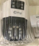 喬安4g太陽(yáng)能攝像頭室外戶(hù)外終身免充值流量無(wú)電無(wú)網(wǎng)免插電手機(jī)遠(yuǎn)程監(jiān)控器家用360度無(wú)死角帶全景夜視 曬單實(shí)拍圖
