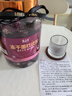 滇品客云南農科院凍干墨紅玫瑰花茶大朵無(wú)硫獨立罐裝食用玫瑰花新鮮花飲 大朵墨紅玫瑰100gx1罐+轉轉杯【農科院】 曬單實(shí)拍圖