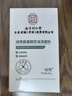 同仁堂洗面奶控油祛痘除螨蟲(chóng)去黑頭縮毛孔洗面奶男女氨基酸深層清潔500g 曬單實(shí)拍圖
