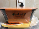 統(tǒng)一 開小灶 自熱米飯 宮保雞丁 271克 戶外速食新老包裝隨機(jī)發(fā)貨 曬單實(shí)拍圖