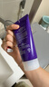 德妃（DERMAFIRM）紫蘇紫洗面奶150g氨基酸舒緩3.0修護屏障【老爸抽檢】教師節(jié)禮物 曬單實拍圖