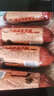 喜旺大塊肉老火腿350g*2青島老火腿即食熟食山東特產(chǎn)下酒菜火腿腸 曬單實(shí)拍圖