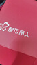 都市麗人內(nèi)衣女浮雕新中式國(guó)風(fēng)提花文胸?zé)o鋼圈聚攏無(wú)痕裸感親膚文胸罩 慕山紫 M 【75ABC】推薦95-110斤 曬單實(shí)拍圖