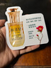 林清軒【老爸抽檢】山茶花精華油5.0 抗皺修護淡紋小皇瓶以油養(yǎng)膚15ml 曬單實拍圖