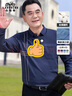 老爺車(chē)（LAOYECHE）爸爸裝秋季長(cháng)袖t恤男中年男士商務(wù)休閑POLO翻領(lǐng)上衣中老年人衣服 曬單實(shí)拍圖