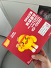 英氏曲奇餅干山楂蔓越莓味 寶寶兒童零食DHA堅果企鵝曲奇 營(yíng)養零食85g 曬單實(shí)拍圖